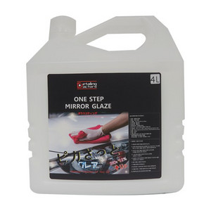 디닥 원스텝 미러 글레이즈 유리막 관리제 4L 팝니다