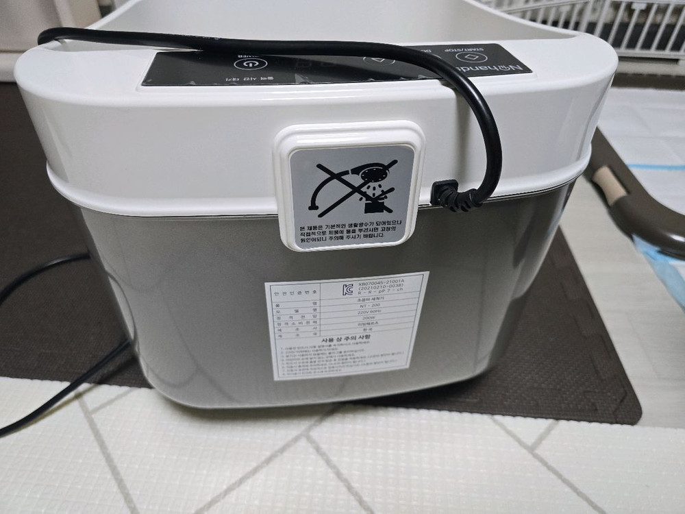 노핸즈 초음파 식기세척기--5