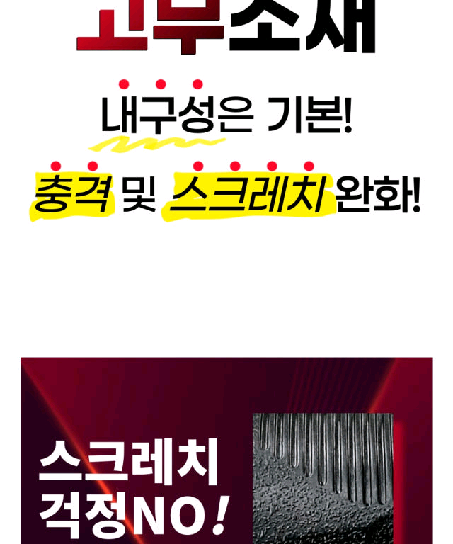 거리측정기 마이에이밍 MLA-500--5