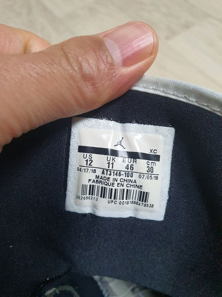 300 나이키 에어 조던 1모토 농구화 운동화 300사이즈 완전좋아요 이미지