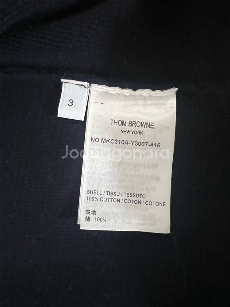 24ss톰브라운 암밴드가디건 신형택 3사이즈 팝니다!--3