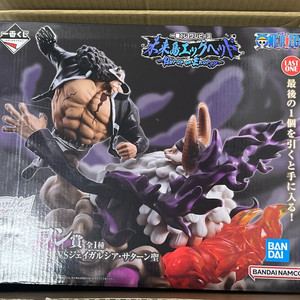 (미개봉)제일복권 원피스 미래섬 에그헤드 라스트원상 팝니다!