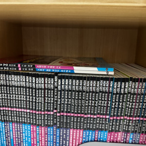 하우쏘 시리즈 글로벌경제포인트 60권