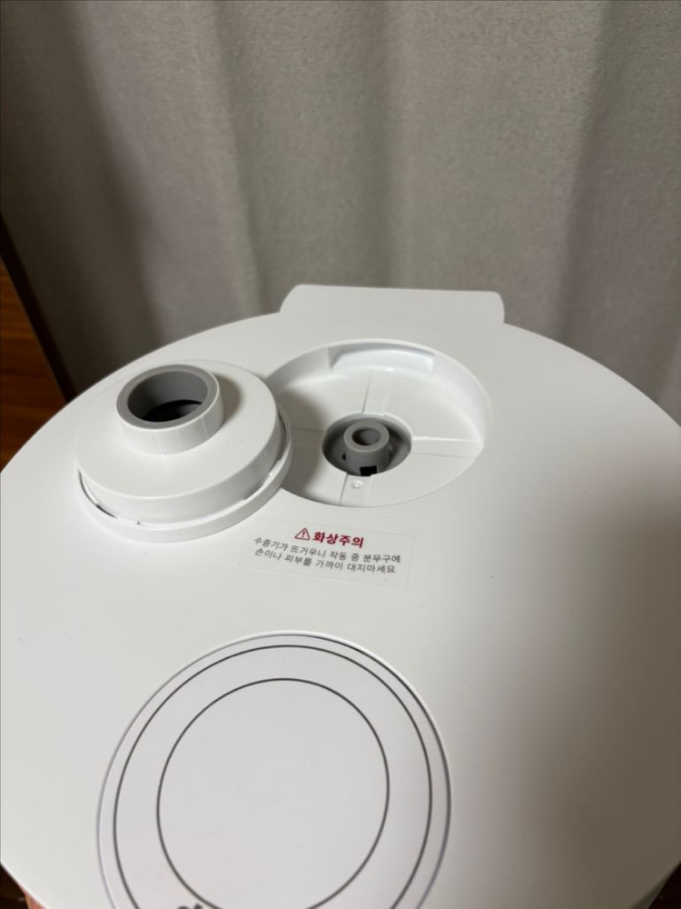 스텐팟 가열식 가습기 팝니다. 이미지