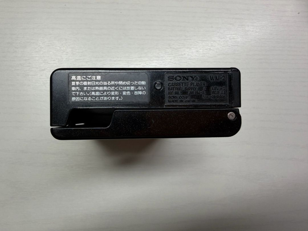 Sony walkman 워크맨 WM-2 블랙 (정상작동품)--4