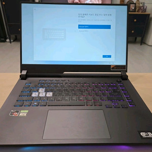 아수스 ROG STRIX G513QE-HN004 게이밍 노트북