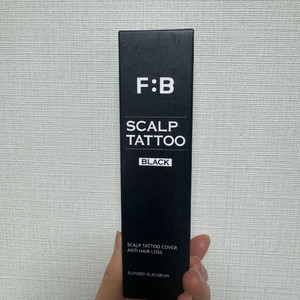 포뷰트 두피염색