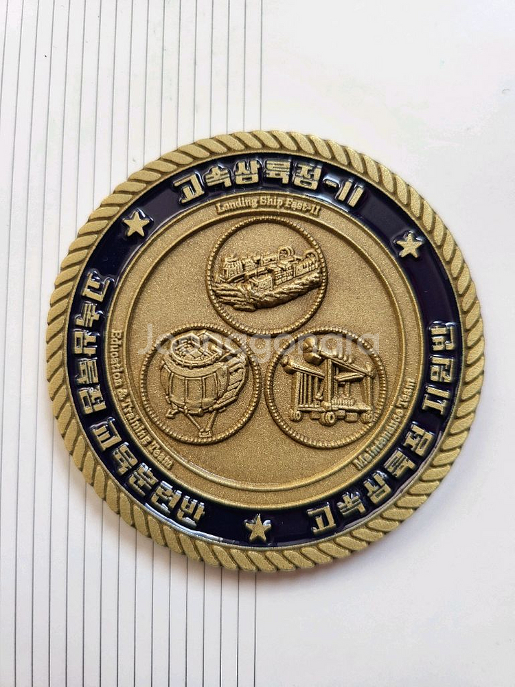 해군 고속상륙정대--1