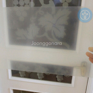 (BOZABOZA) 블루 라이트 차단필름 20인치