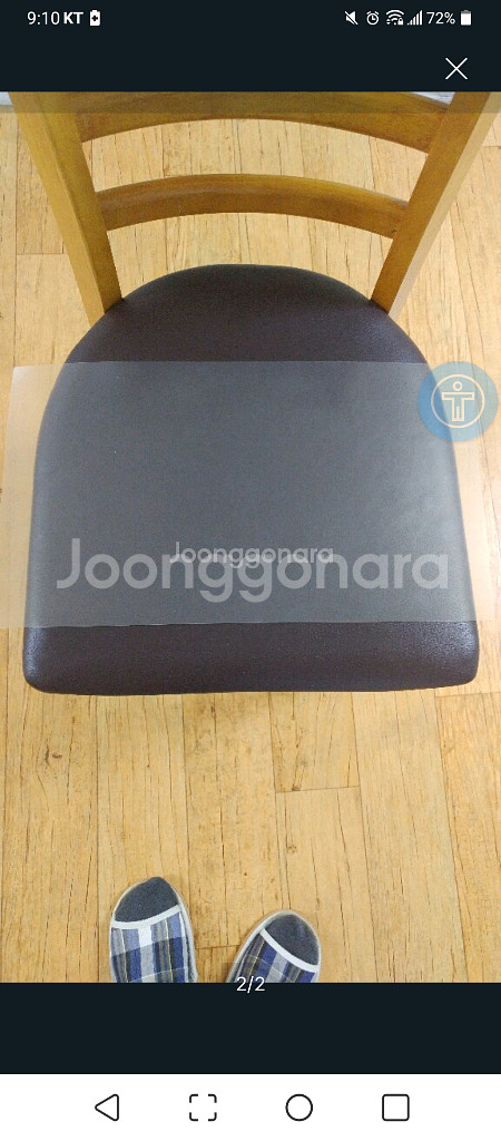 (BOZABOZA) 블루 라이트 차단필름 20인치--1