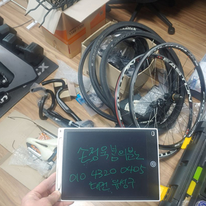 로드 구동계 및 기타 부품 판매 이미지