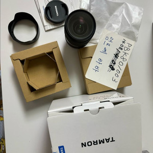 탐론 28-75mm F2.8 소니 FE 마운트 렌즈 팝니다