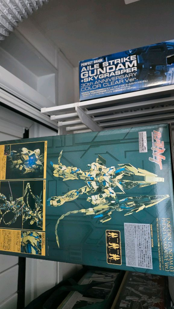 pg유니콘 건담 프라모델 세트--1