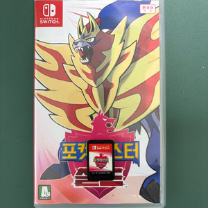 닌텐도 스위치 포켓몬 실드