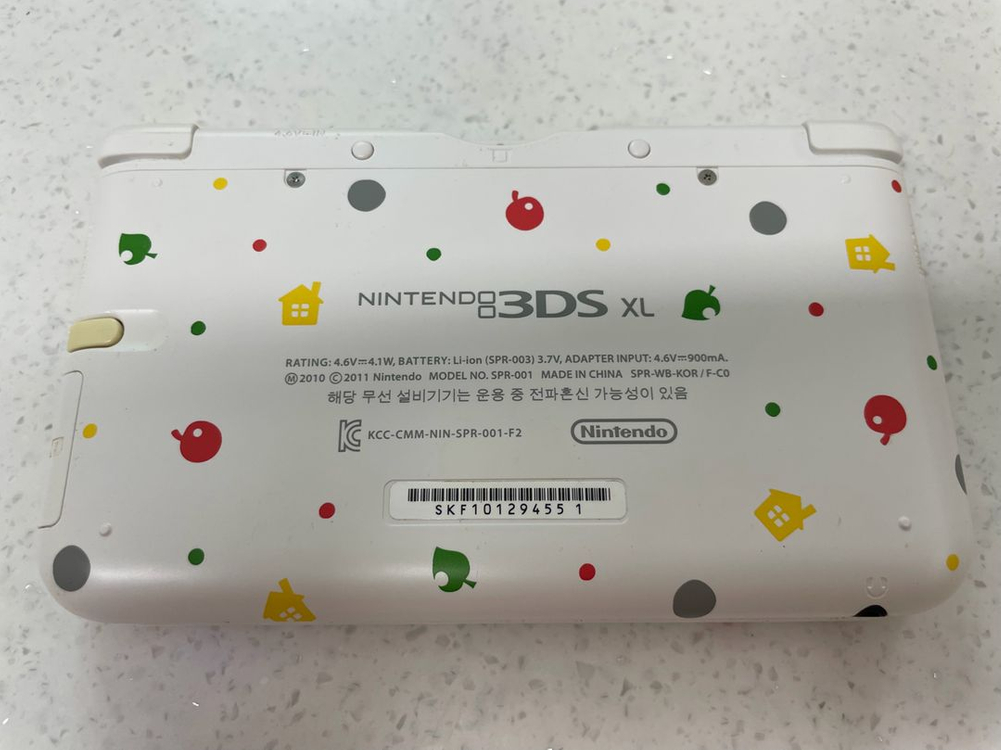 닌텐도 3ds xl 동물의숲에디션 (뱅크,무버) 이미지