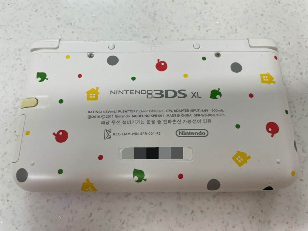닌텐도 3ds xl 동물의숲에디션 (뱅크,무버) 이미지