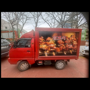 푸드트럭 임대 판매합니다 이미지
