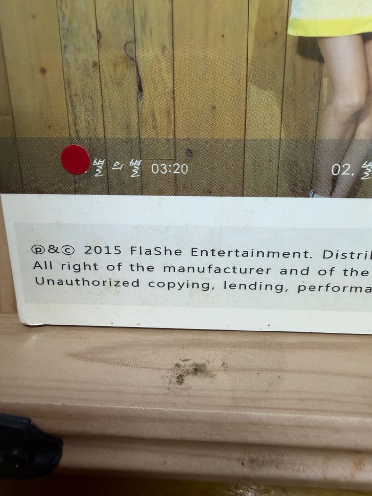 CD 플래쉬 싸인앨범,다섯 번째 디지털 싱글 별의 별,2015년 이미지