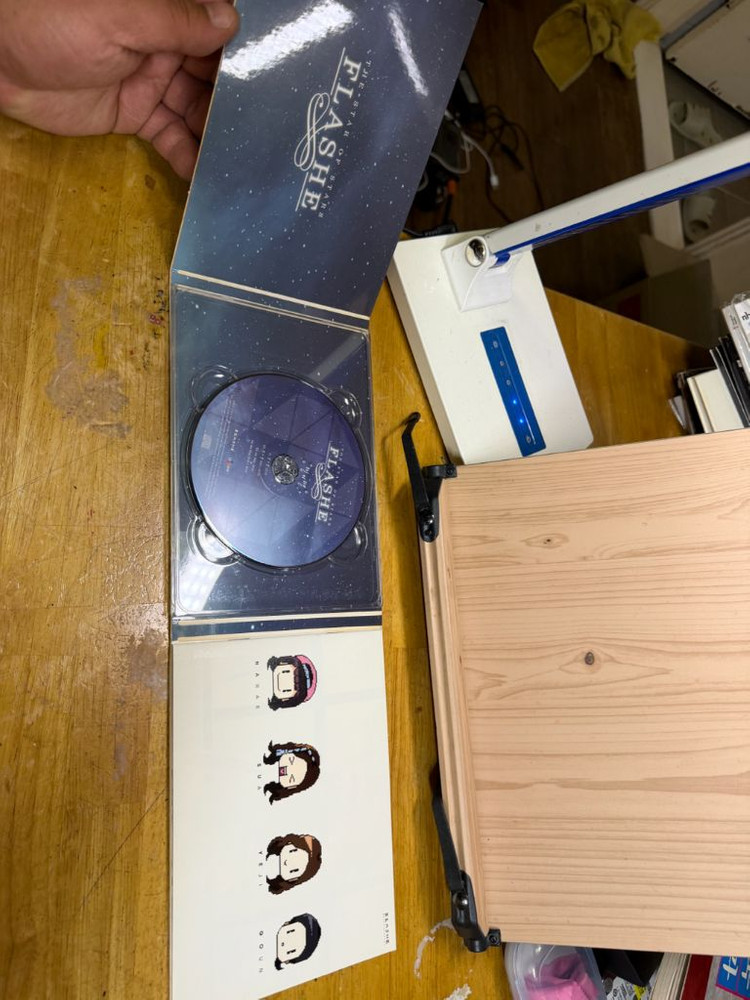 CD 플래쉬 싸인앨범,다섯 번째 디지털 싱글 별의 별,2015년 이미지