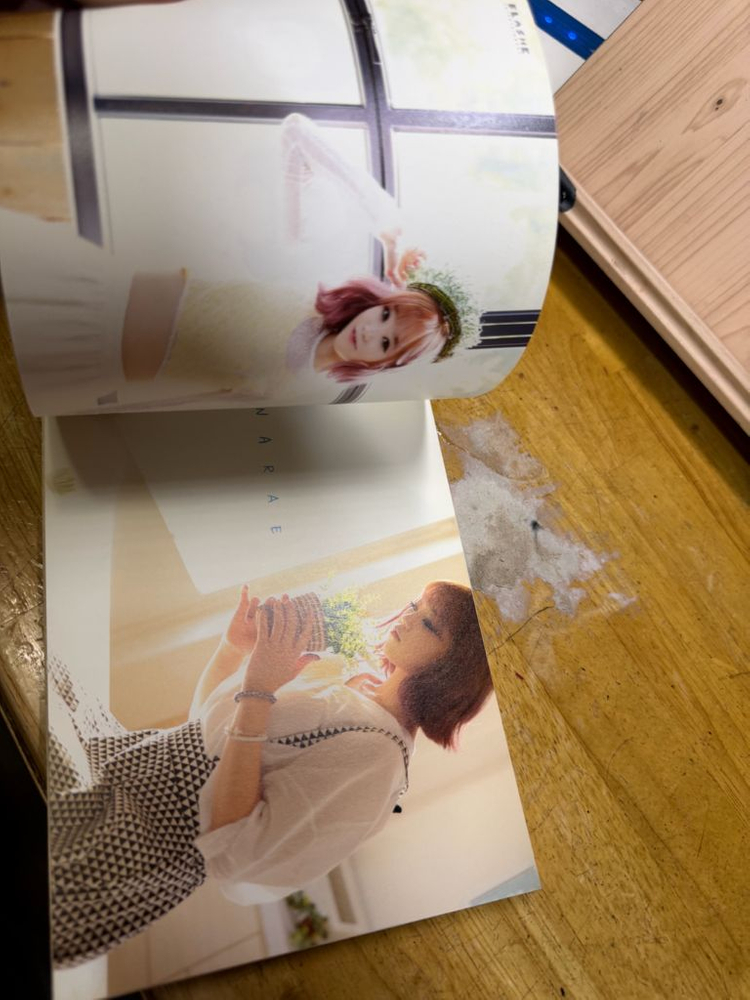 CD 플래쉬 싸인앨범,다섯 번째 디지털 싱글 별의 별,2015년 이미지