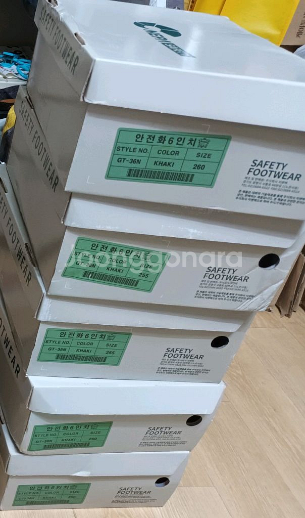 gt-36n 네파 안전화 260265270 지퍼 메쉬 새제품--4