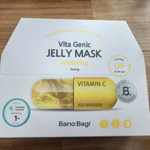 바노바기 비타제닉 젤리마스크 20
