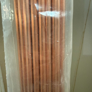 동배관, 동파이프