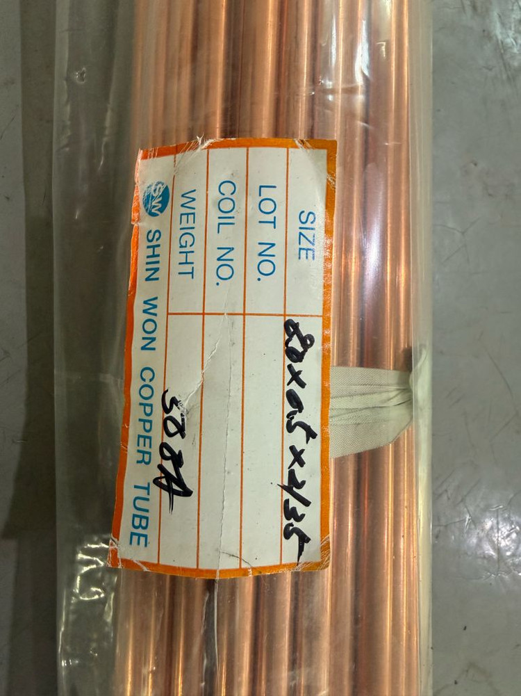 동배관, 동파이프--3