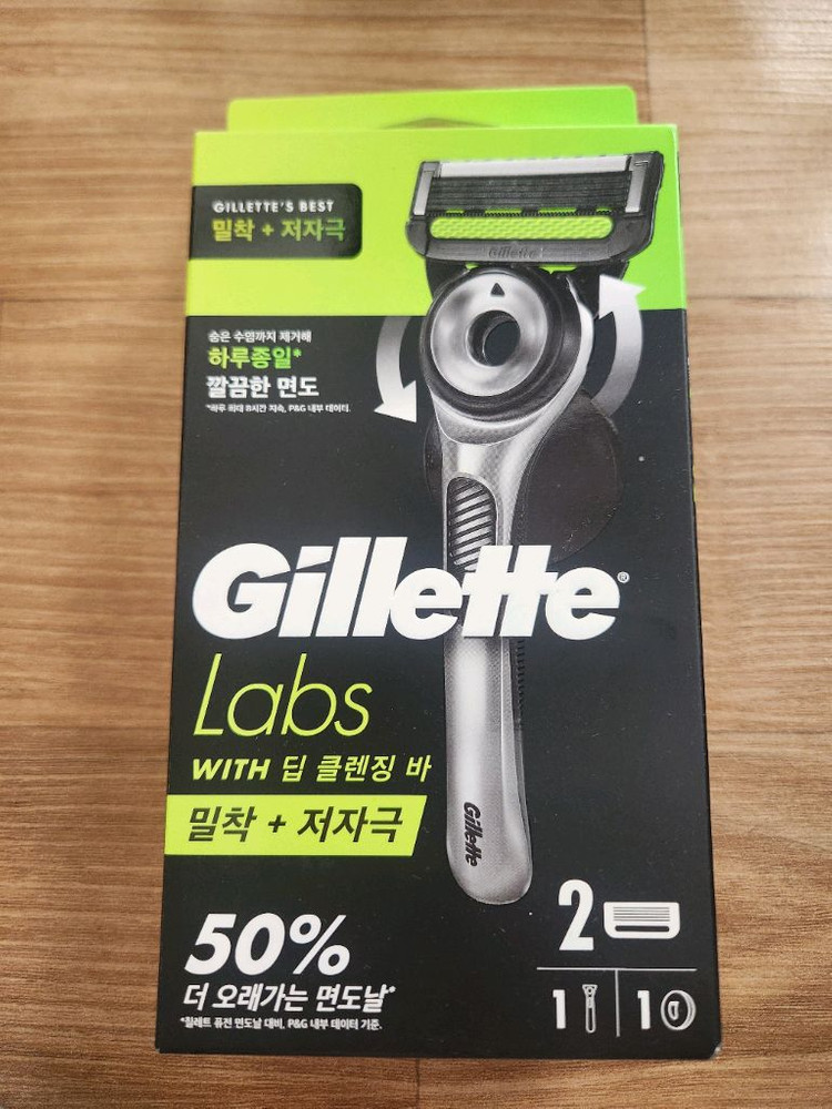 질레트 딥클렌징바 면도기--1