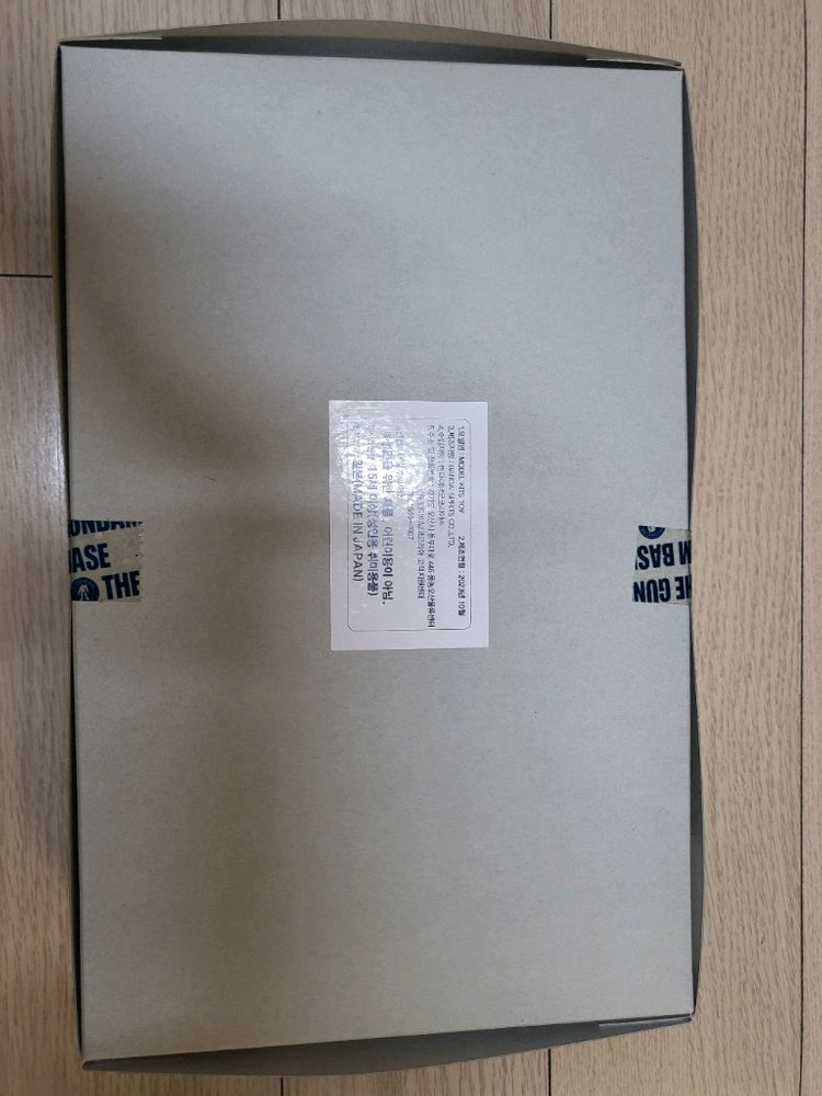 HG 스코프독 팝니다--1