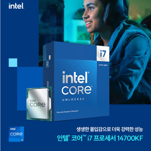 새제품.인텔 코어 i7 14700KF CPU(정품)