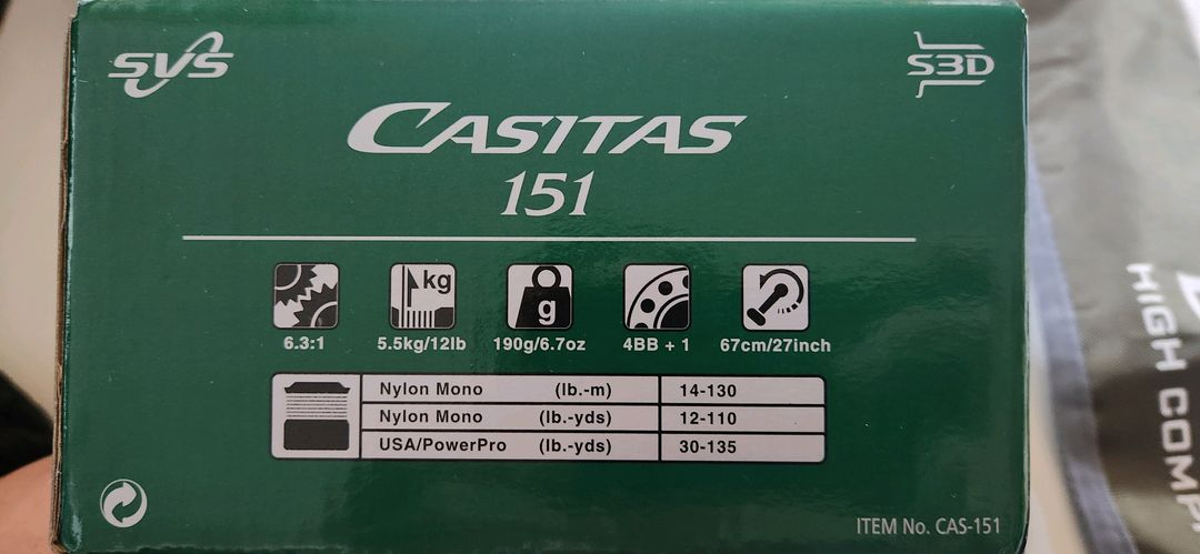 메가배스 레반테 낚싯대 + 시마노 카시타스 151 릴 이미지