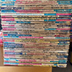 펀치라인 복싱 권투잡지 120여권