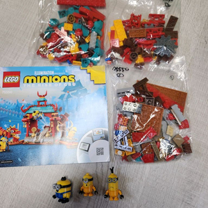 레고 미니언즈 75550