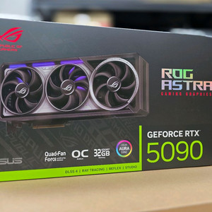 RTX 5090 삽니다.
