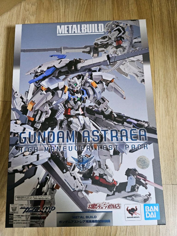 메탈빌드 아스트레아 GN 메가런쳐, 고기동 테스트팩 미개봉--4