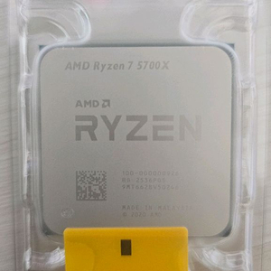 라이젠7 5700x cpu 팝니다