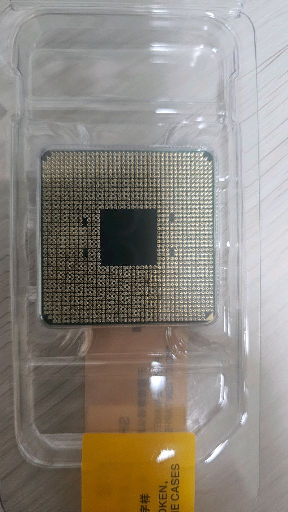 라이젠7 5700x cpu 팝니다--1