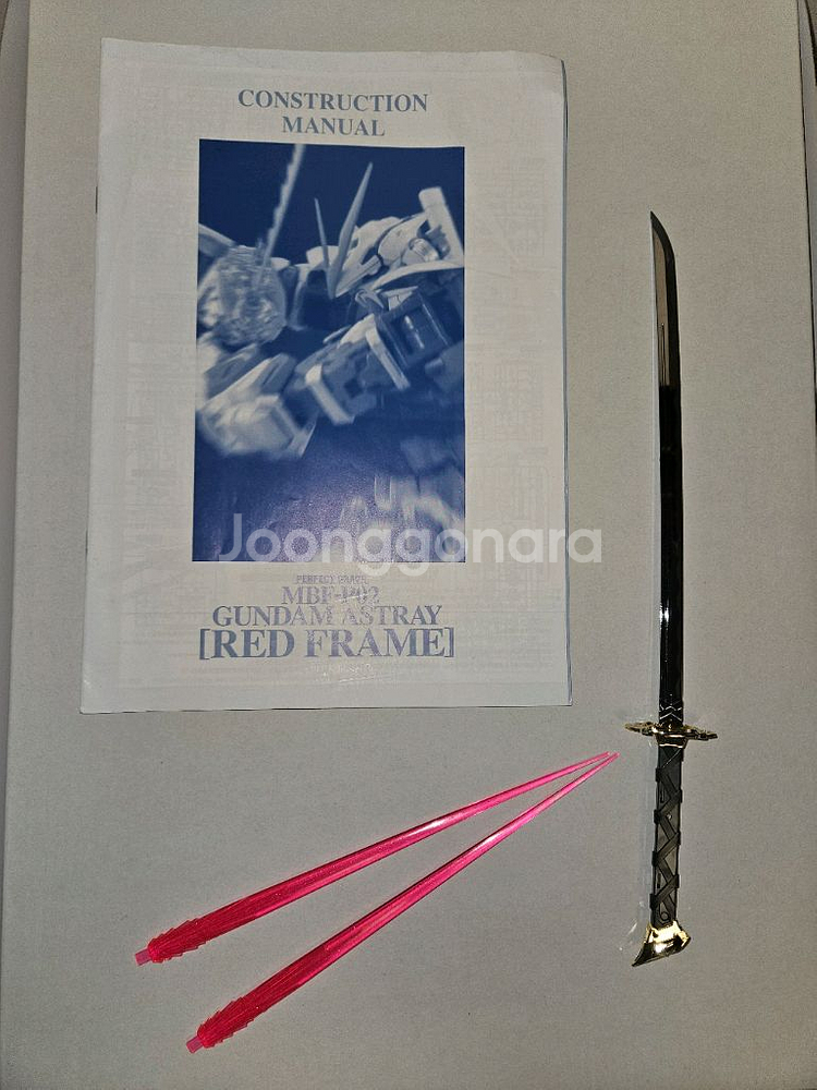 PG 건담 아스트레이 레드프레임 노말 조립--2