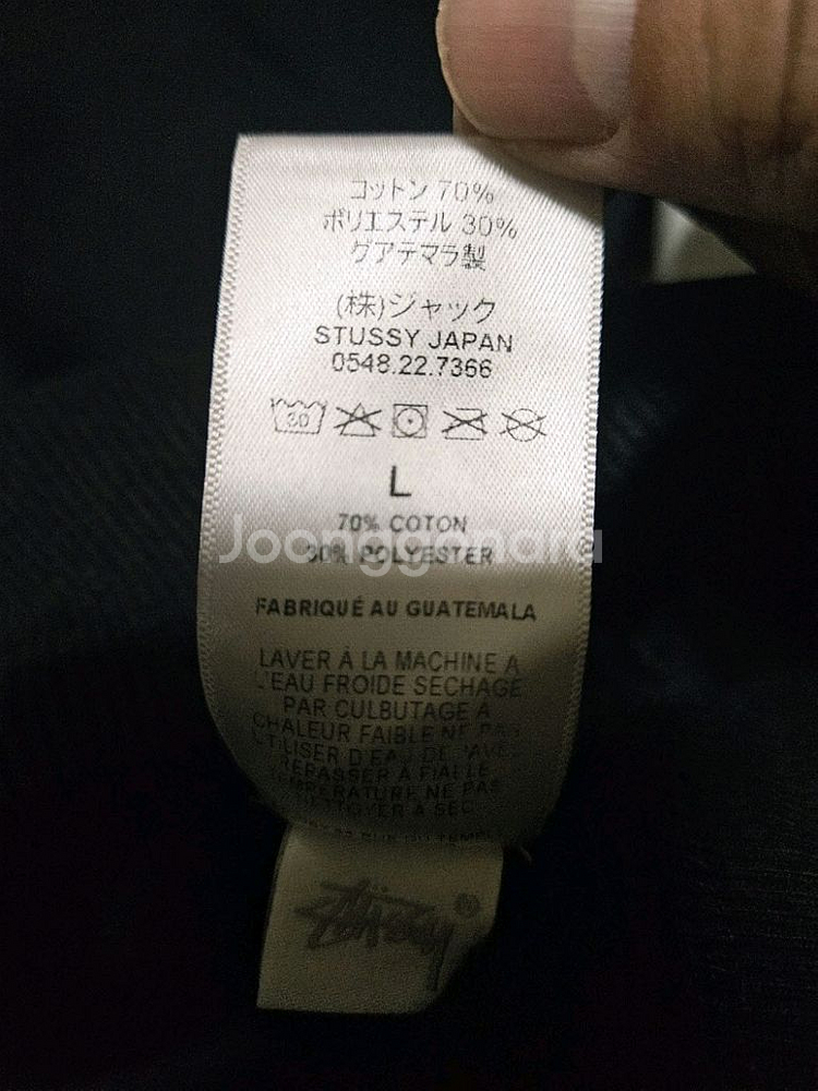 [L] 스투시 월드투어 후드티 일본 오사카 매장판 블랙--4