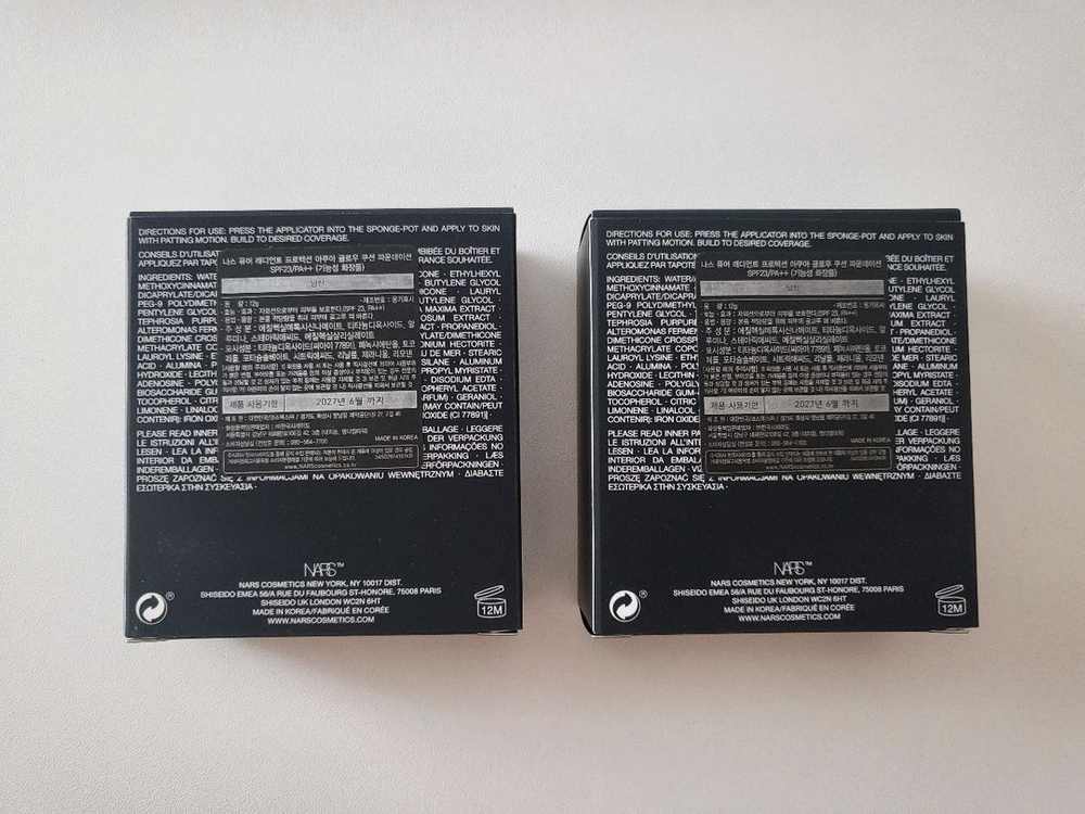 [미개봉새제품][나스] 퓨어 래디언트 프로텍션 아쿠아 글로우 쿠션 파운데이션 리필 2개 (남산)--1