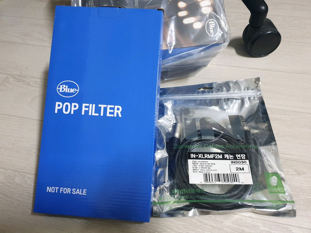 블루 Spark SL 로지텍정품 최고급 마이크--4