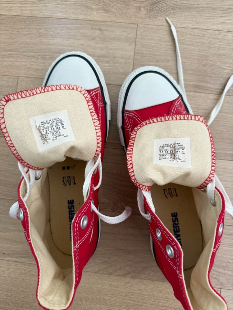 컨버스 250사이즈--1