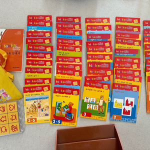 키즈스콜레 밤비노루크 48권 세트