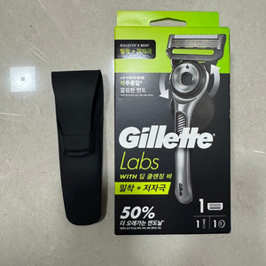 질레트랩스 딥클렌징바 면도기 세트