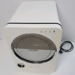 해님 3세대 젖병 소독 살균기