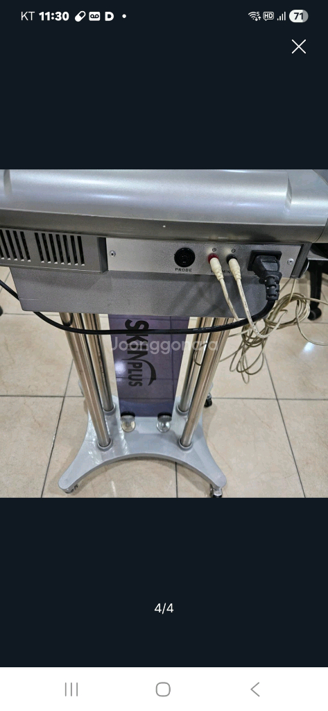 피부관리기기 2개--3