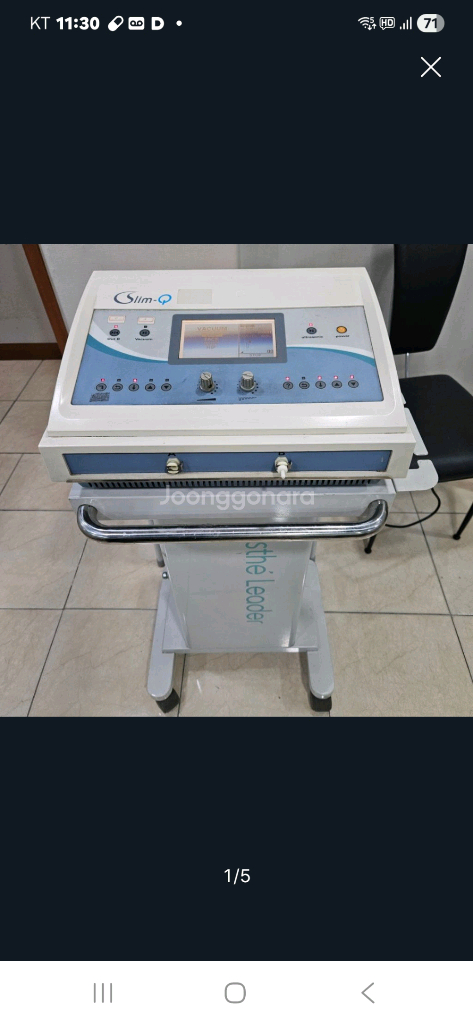 피부관리기기 2개--4