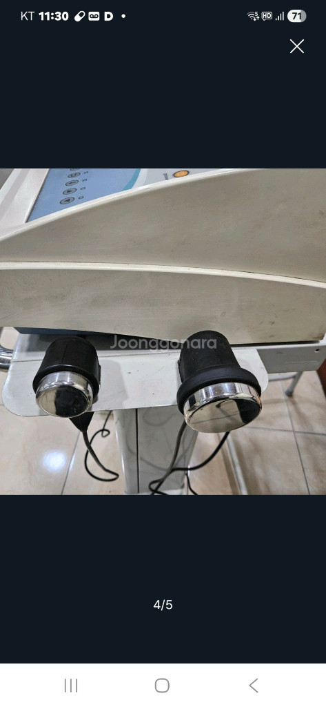 피부관리기기 2개--7