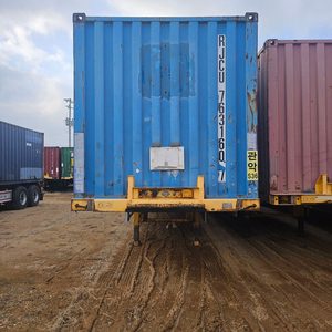 40피트 컨테이너 이미지